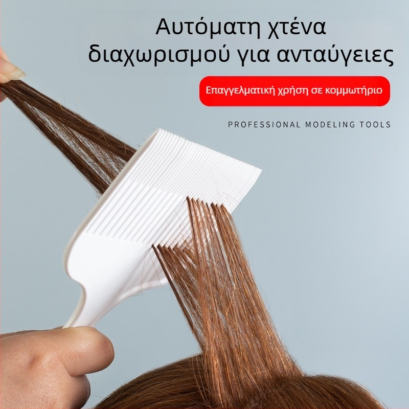 Χτένα για βαφή μαλλιών με μυτερή άκρη — επαγγελματικό εργαλείο βαφής και περιποίησης μαλλιών για κομμωτήριο