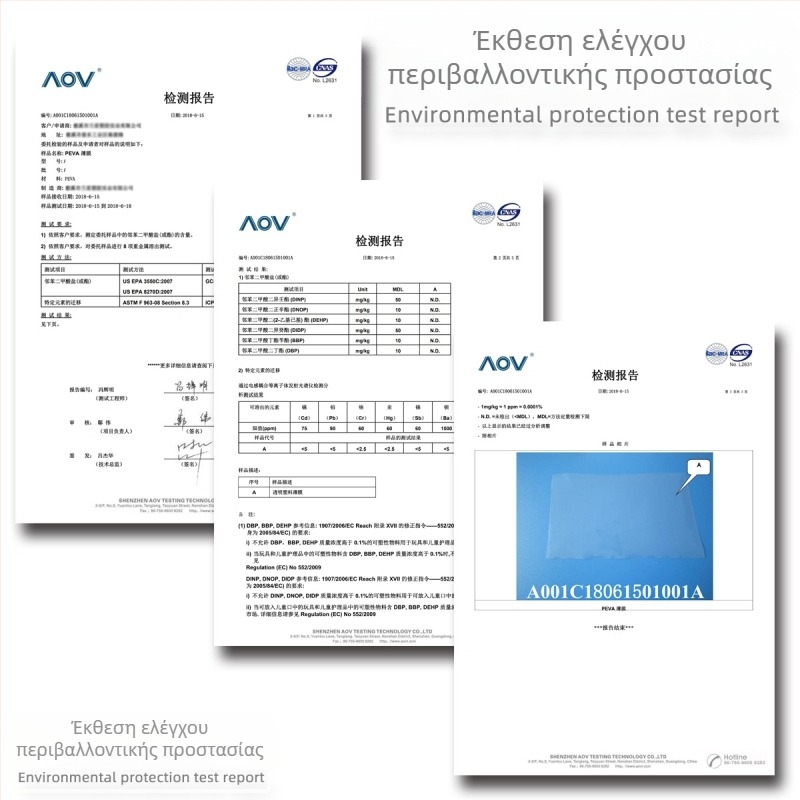 Μανδύας κομμωτικής – για βαφή μαλλιών, γενική χρήση, βάρος 60 g