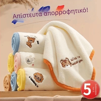 5 τεμάχια παιδικές πετσέτες προσώπου από coral velvet, τετράγωνου σχήματος, σχέδιο Spider-Man, 25 g, με εκτύπωση λογότυπου