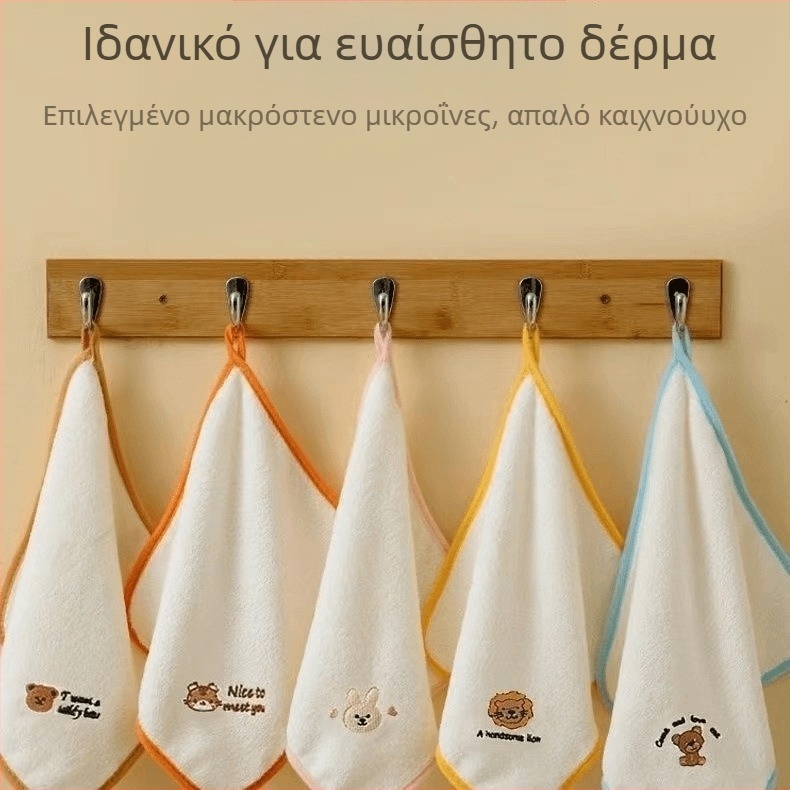 5 τεμάχια παιδικές πετσέτες προσώπου από coral velvet, τετράγωνου σχήματος, σχέδιο Spider-Man, 25 g, με εκτύπωση λογότυπου