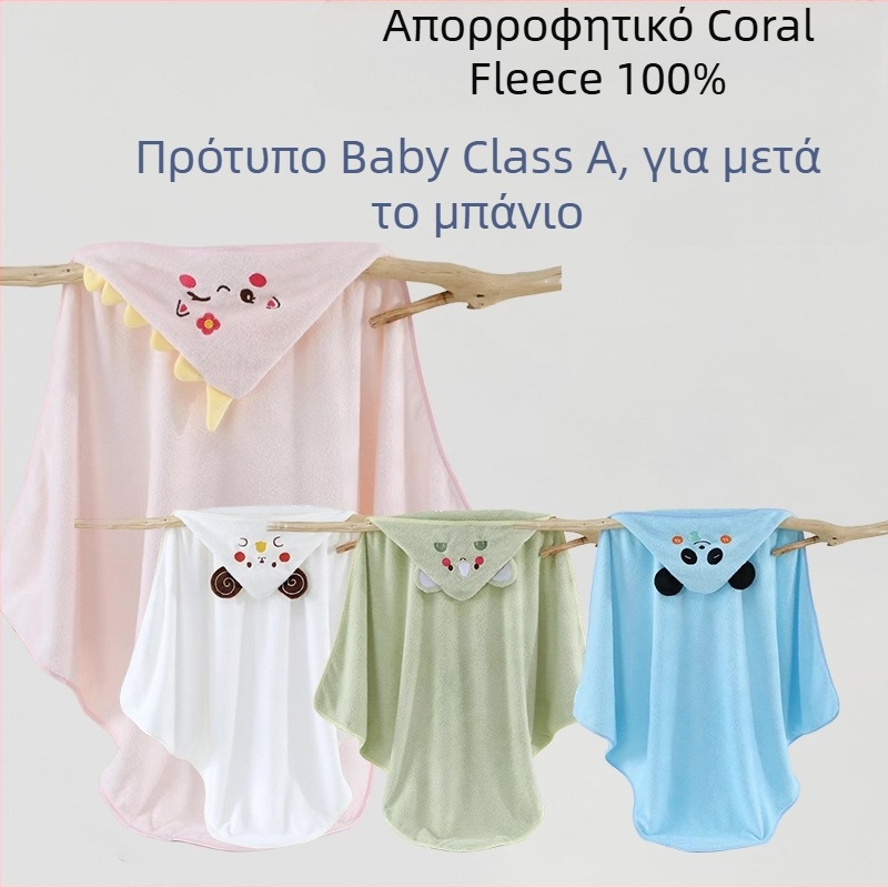 Βρεφική κουβέρτα με κουκούλα από βελούδο κοραλλιών με κεντημένο καρτούν – μαλακή, απορροφητική, κατάλληλη για χειμώνα για παιδιά (υλικό: βελούδο κοραλλιών; βασικό ύφασμα: 90% πολυεστέρας; βάρος: 360 g; σεζόν: χειμώνας; κατάλληλο για παιδιά)