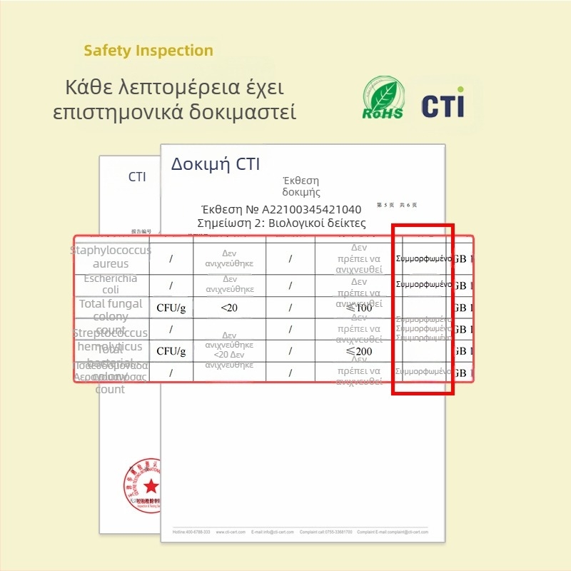 Μίας χρήσης μαξιλάρια στήθους για θηλασμό, αντιδιαρροϊκά, βαμβακερό ύφασμα, μάρκα October Crystal, άνοιξη 2024