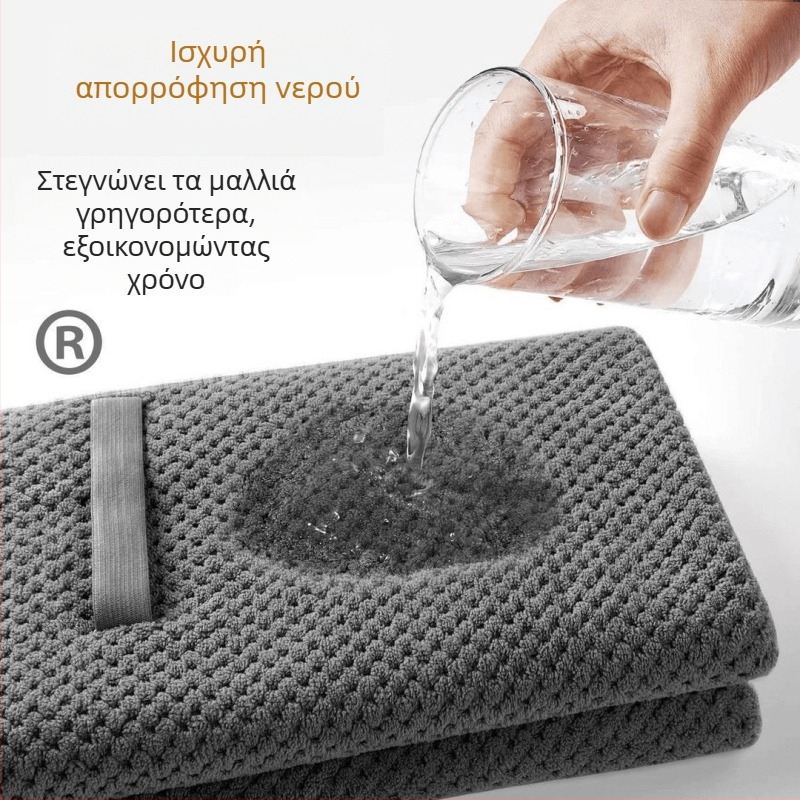 Κάλυμμα στεγνώματος μαλλιών – μακρύς σχεδιασμός, γρήγορο στέγνωμα, απορροφητικό, Κοραλλί βελούδο (Υλικό: Κοραλλί βελούδο; Νήματα: 60s; Διαδικασία: Κομμένος βελούδο; Βάρος: 170–199 g)