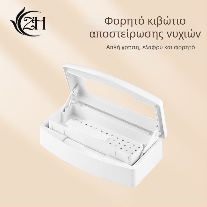 Κουτί απολύμανσης και αποθήκευσης εργαλείων περιποίησης νυχιών – μάρκα Zhan Hao, μοντέλο Disinfection box, σετ εργαλείων περιποίησης νυχιών