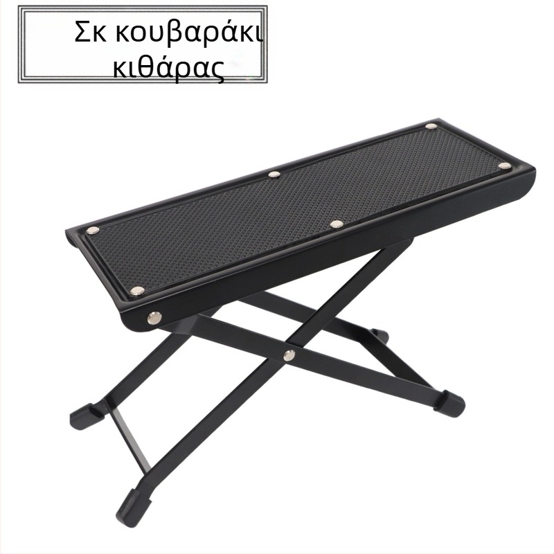 Υποπόδιο κιθάρας, μεταλλικό, TS-11, MCSJ