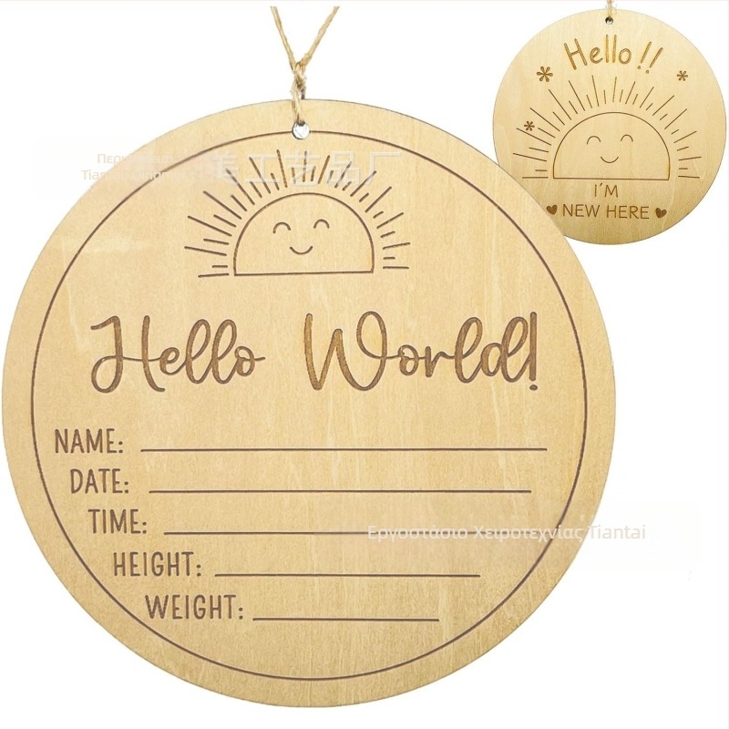 Διπλής όψεως γλυπτή ξύλινη Κάρτα Ορόσημο για μωρά – ανακοίνωση γέννησης