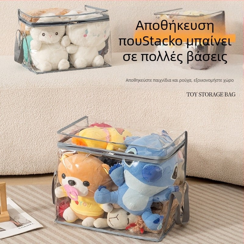 Κουτί αποθήκευσης παιχνιδιών – Υψηλή διαφάνεια, 3D σχεδιασμός, PVC αδιάβροχη εκθεσιακή κάσα