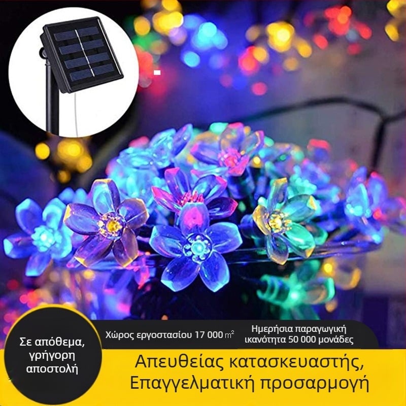 Ηλιακά φωτάκια LED με άνθη κερασιάς, 50 LED, 8 λειτουργίες, διακόσμηση κήπου