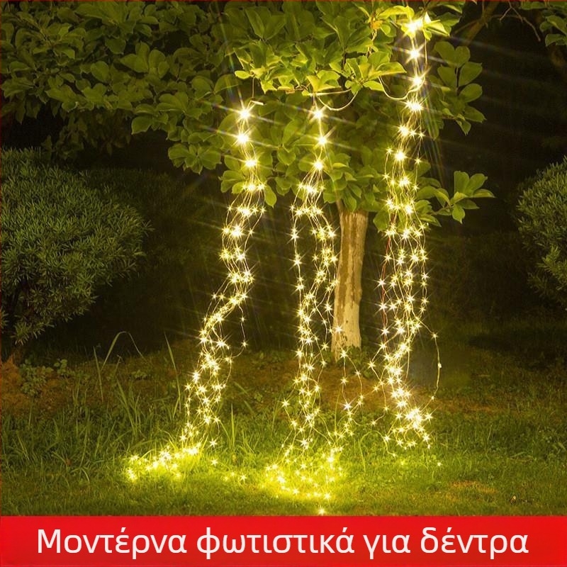 LED αλυσίδα ρατάν για δέντρο – εξωτερικός χριστουγεννιάτικος φωτισμός, κρεμαστό στυλ