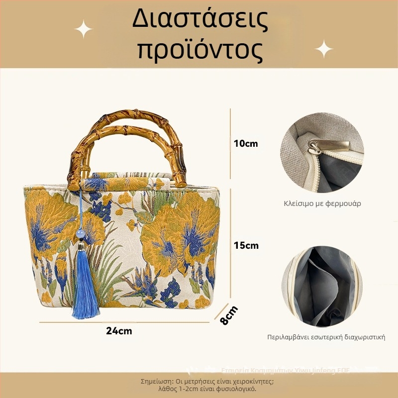 Τσάντα Tote από καμβά, Στυλ κινεζικής λογοτεχνίας, Οριζόντιο τετράγωνο σχήμα, Κλείσιμο με φερμουά, Κρυφή τσέπη με φερμουάρ