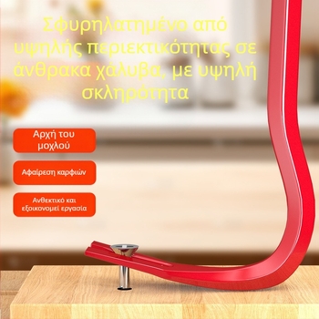 Maibu 1339 Cat’s Claw Nail Puller Crowbar για ξύλινες επιφάνειες δαπέδου και κεραμίδια, με επίπεδη κεφαλή και γάντζο