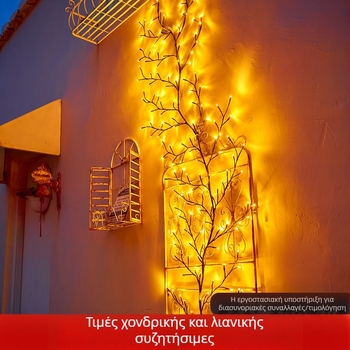 Λάμπα LED σε σχήμα κλώνου με ευέλικτο στελέχος, βορειοευρωπαϊκού σχεδιασμού εσωτερικού διακοσμού — δέντρο για τοίχο ή κομοδίνο