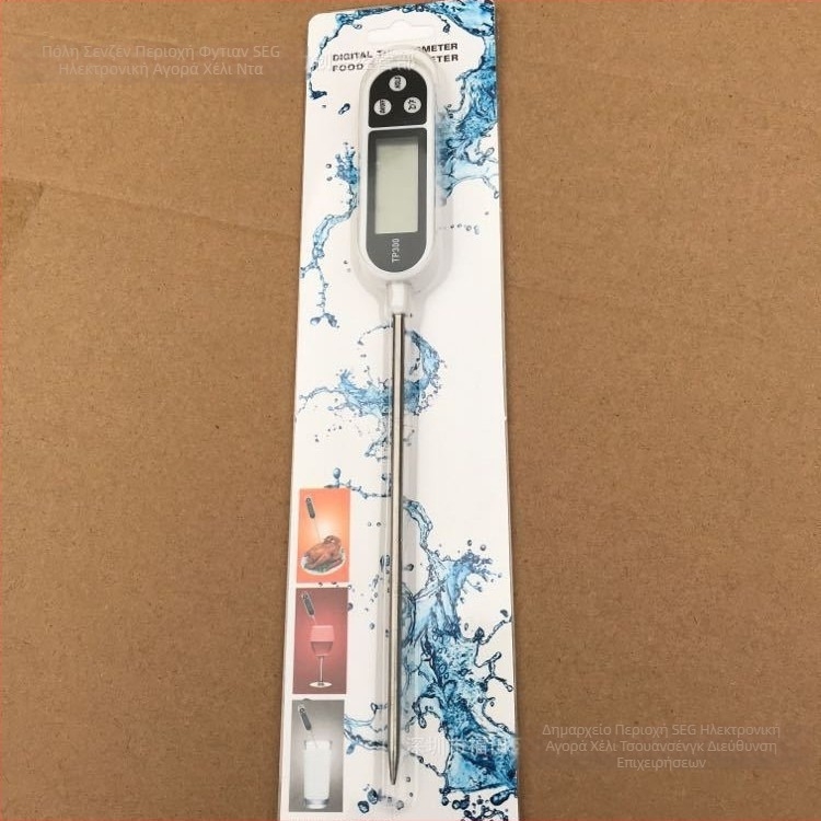 Θερμόμετρο νερού για κουζίνα και μπάρμπεκιου — ψηφιακή οθόνη, ανοξείδωτος βελόνα εισαγωγής, ανάλυση 0.1°C, Haoxinda