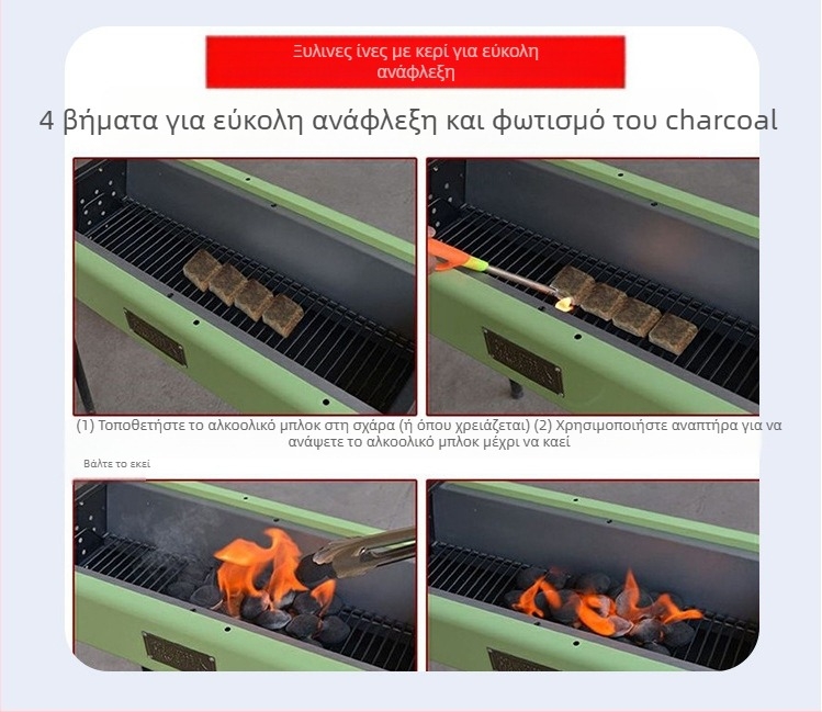 Ξύλινα μπλοκ κεριού ανάφλεξης για υπαίθριο κάμπινγκ κουζίνας