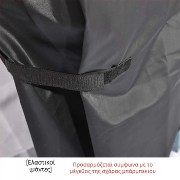 Κάλυμμα βροχής BBQ – μάρκα EGGKAMADO, προέλευση Φουτζιάν; εξουσιοδοτημένες ιδιωτικές μάρκες: Ναι; εισαγωγή: Όχι