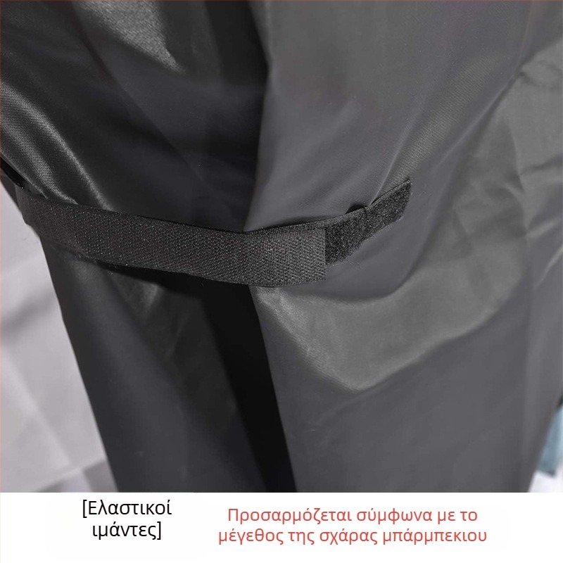 Κάλυμμα βροχής BBQ – μάρκα EGGKAMADO, προέλευση Φουτζιάν; εξουσιοδοτημένες ιδιωτικές μάρκες: Ναι; εισαγωγή: Όχι