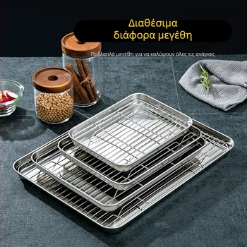 Ανοξείδωτη πλάκα μπάρμπεκιου για ψήσιμο – τετράγωνη, επίπεδη βάση και σχάρα αποστράγγισης λαδιού