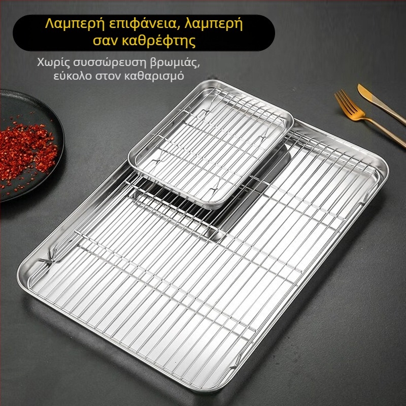 Ανοξείδωτη πλάκα μπάρμπεκιου για ψήσιμο – τετράγωνη, επίπεδη βάση και σχάρα αποστράγγισης λαδιού