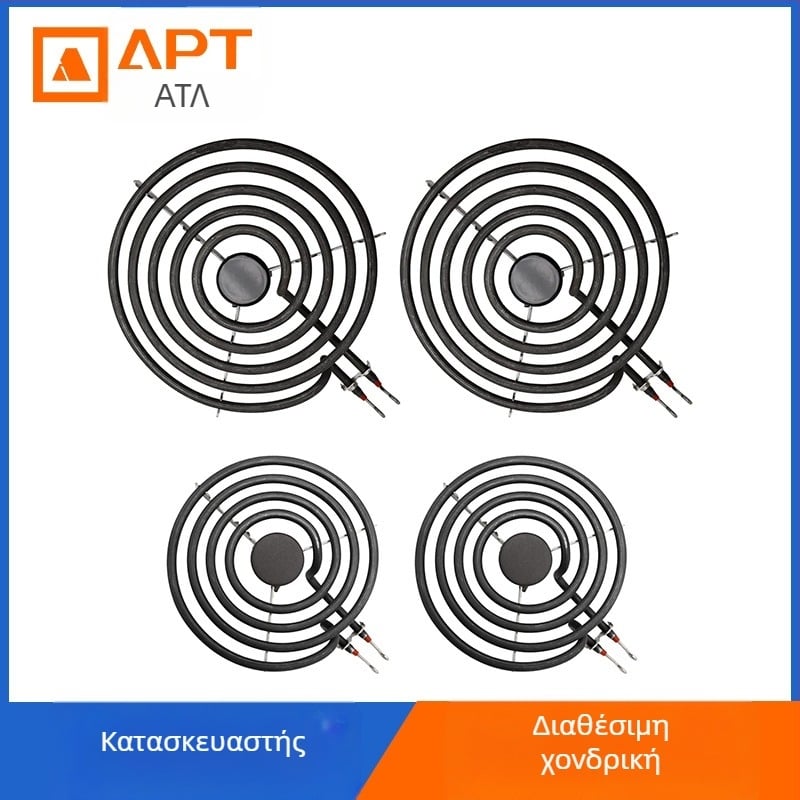 MP22YA ηλεκτρικός σωληνάς θέρμανσης – για MP15YA(2) και MP21YA(2), MX, εξάρτημα MP22YA για οικιακές συσκευές, ανταλλακτικά φούρνου