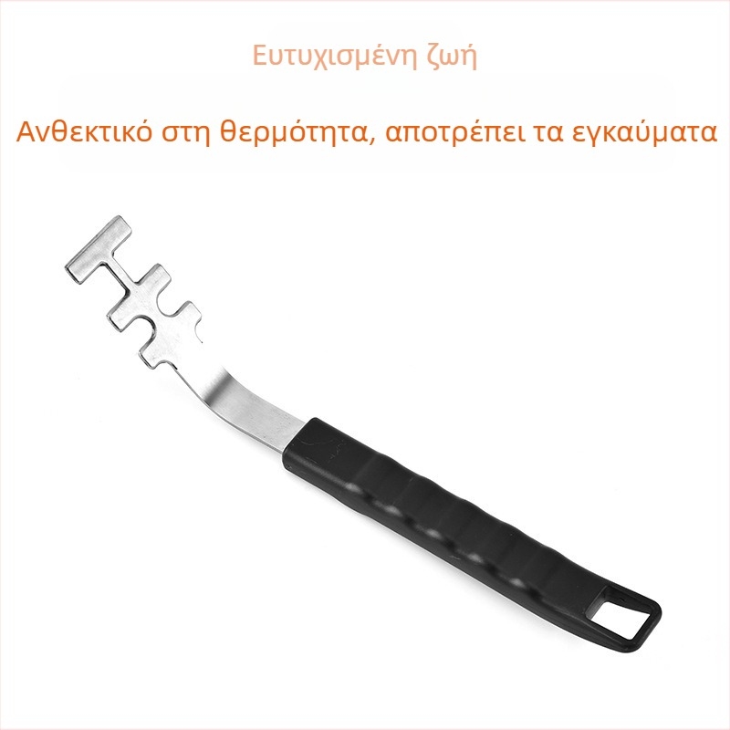 Ανοξείδωτη σχάρα φούρνου με λαβή τράβηξης, αντι-καψίματα, πολλαπλών χρήσεων για ψήσιμο και μπάρμπεκιου