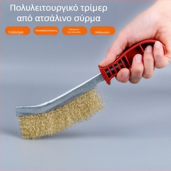 Μπάρμπεκιου βούρτσα σε σχήμα μαχαιριού – μεταλλικές τρίχες, πλαστικό χερούλι, συσκευασία 100 τεμάχια, εργαλείο μπάρμπεκιου