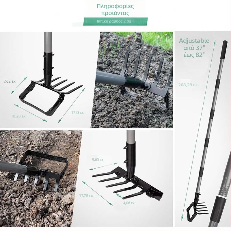 Stirrup Hoe, Διπλής χρήσης εργαλείο κήπου με δαχτυλίδι ζιζανίων — (Brand: Isunpro; Προσαρμογή: Υποστηρίζεται; Εφαρμογή: Κήπος/Γεωργία; Τύπος: Stirrup Hoe)
