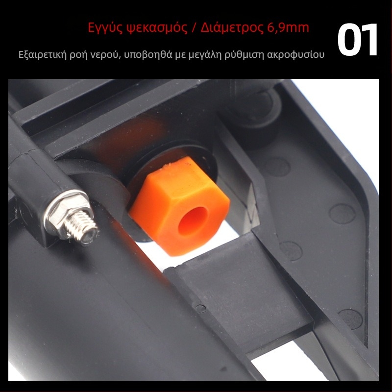 Qianrun ψεκαστήρας με rocker-arm, αυτόματο περιστρεφόμενο πότισμα κήπου, εργαλείο εξοικονόμησης νερού