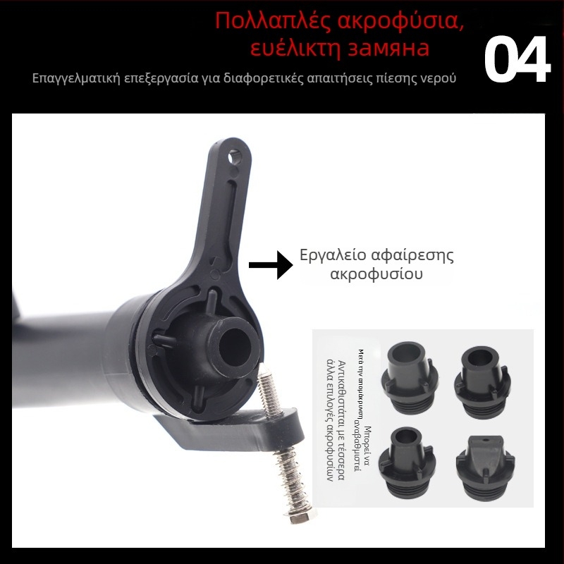 Qianrun ψεκαστήρας με rocker-arm, αυτόματο περιστρεφόμενο πότισμα κήπου, εργαλείο εξοικονόμησης νερού
