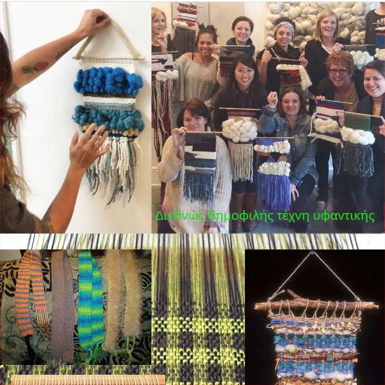 Πολυλειτουργικός ξύλινος αργαλειός για παιδιά — κατάλληλος για 4–6 ετών, 10 τεμάχια, Good dad