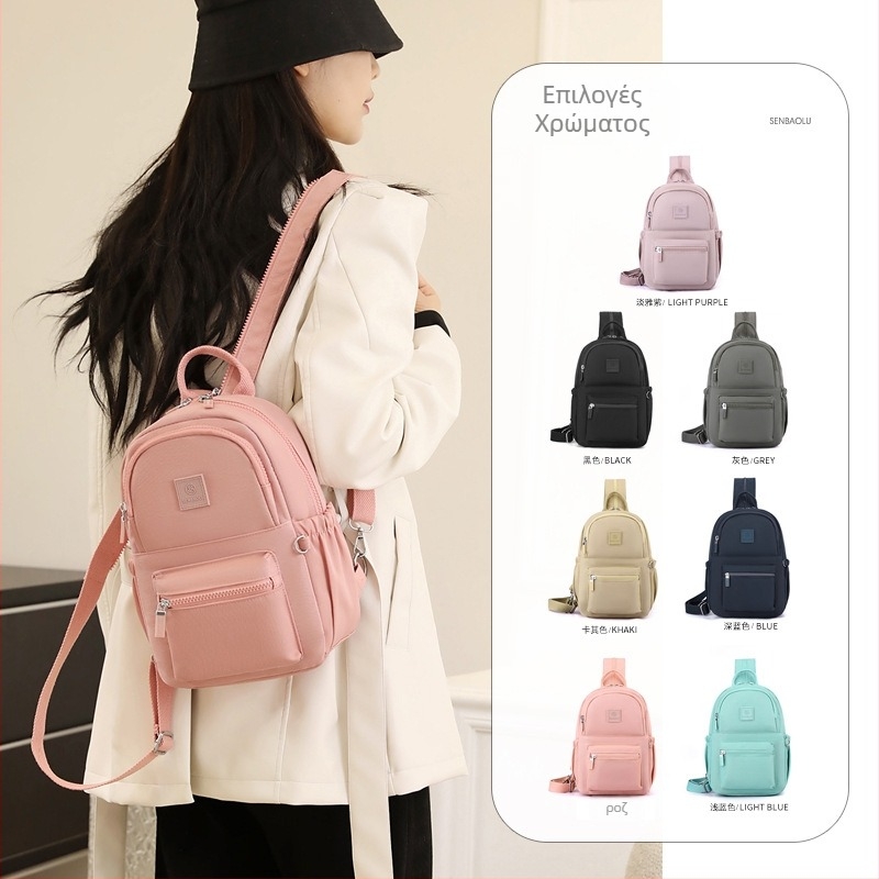 Γυναικεία νάιλον τσάντα πλάτης — αστικός μινιμαλισμός, άνοιγμα με φερμουάρ, εσωτερική θήκη με φερμουάρ, θήκες για κινητό και ταυτότητα, αναπνεύσιμη