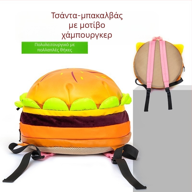 Σακίδιο πλάτης σε κορεατικό στυλ, βελούδινο ύφασμα, άνοιγμα με φερμουάρ, τρισδιάστατη εξωτερική κατασκευή, εσωτερική τσέπη με φερμουάρ