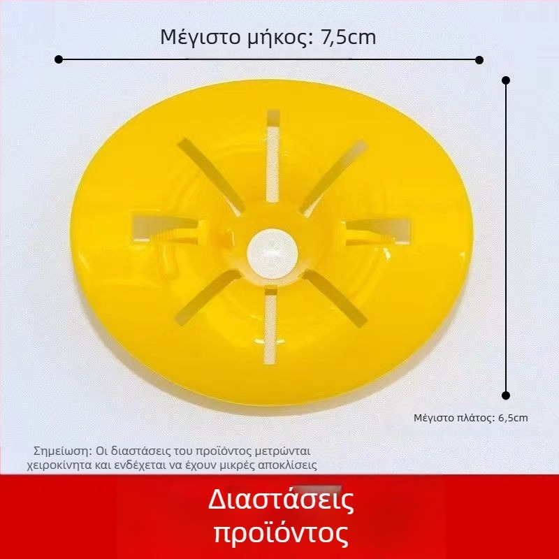 Παγίδα Χορνέτ για Μελισσοκομία (Αντικείμενο εφαρμογής: Hornet; Τύπος: Άλλο; Πεδίο εφαρμογής: Κτηνοτροφία και ιχθυοκαλλιέργεια)