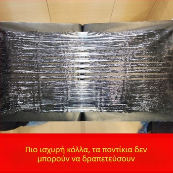 Κολλητικό μαξιλάρι για ποντίκια – στερεά μορφή, μοντέλο Z111, συσκευασία 150 τεμάχια