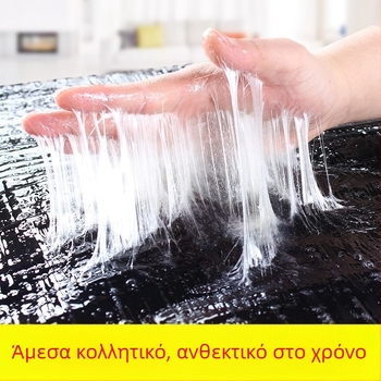 Κολλητικό μαξιλάρι για ποντίκια – στερεά μορφή, μοντέλο Z111, συσκευασία 150 τεμάχια