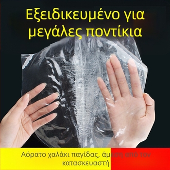 Κολλητικό μαξιλάρι για ποντίκια – στερεά μορφή, μοντέλο Z111, συσκευασία 150 τεμάχια