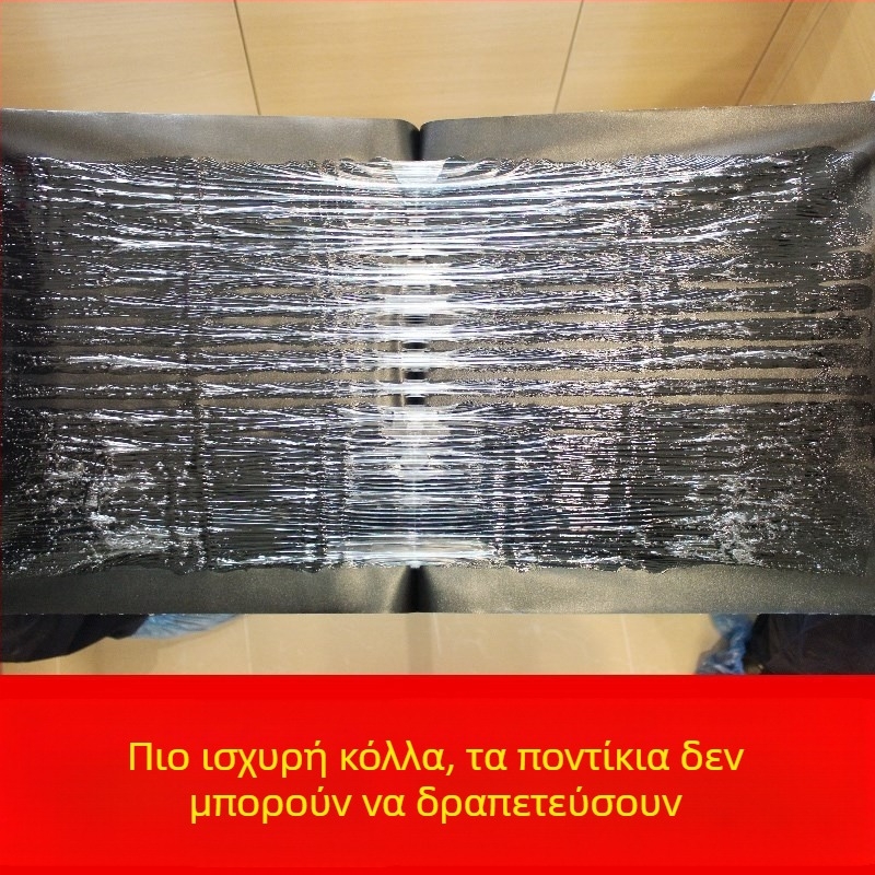 Κολλητικό μαξιλάρι για ποντίκια – στερεά μορφή, μοντέλο Z111, συσκευασία 150 τεμάχια