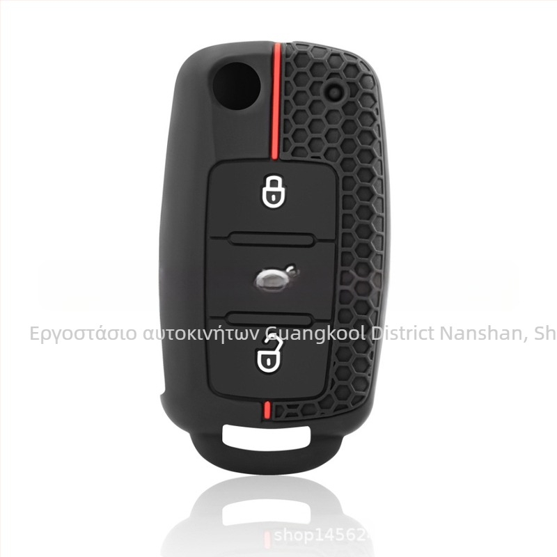 Κάλυμμα κλειδιού σιλικόνης για Volkswagen – 3 πλήκτρα, αναδιπλούμενος σχεδιασμός, κυψελωτή υφή