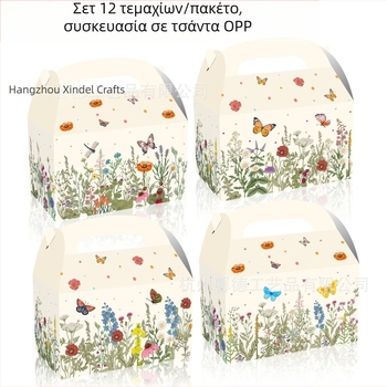 Φλοράλ δώρο κουτί για γλυκίσματα, φορητό χαρτονένιο κουτί, 250gsm λευκό χαρτόνι, UV εκτύπωση με λογότυπο, εσωτερική διάμετρος 15,9 cm