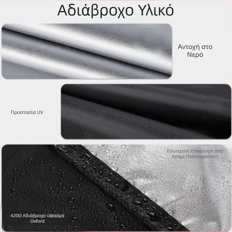 210D αδιάβροχο κάλυμμα φίλτρου άμμου για υπαίθρια πισίνα