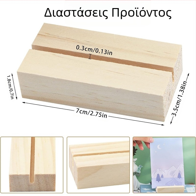 Ξύλινη θήκη καρτών με ημερολόγιο και κλιπ σημειώσεων, βάση για κάρτες (Υλικό: Πεύκο; Μάρκα: Ruixi crafts; Κατηγορία: Βάση; Στυλ: Μοντέρνο και μινιμαλιστικό; Τύπος υλικού: Ξύλινο)