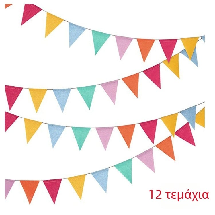 Τριγωνικά σημαδάκια από ύφασμα τύπου λινό – διακοσμητικό πανό για σχολική σεζόν και εκδηλώσεις