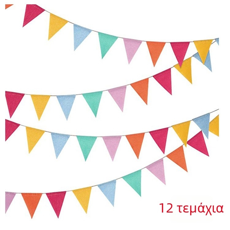 Τριγωνικά σημαδάκια από ύφασμα τύπου λινό – διακοσμητικό πανό για σχολική σεζόν και εκδηλώσεις
