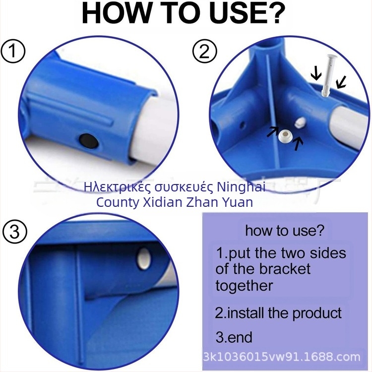 Πλαστικά pins σύνδεσης πισίνας 28270-28272 – εξαρτήματα πισίνας