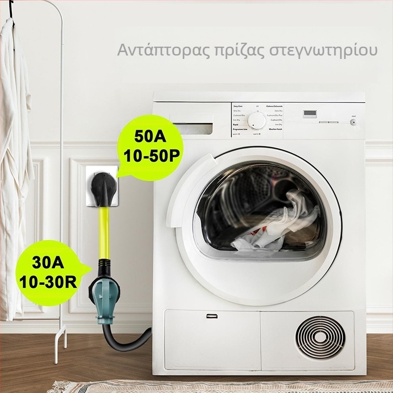 Καλώδιο παροχής ρεύματος XN650P προς XN1030R, UL-πιστοποιημένο, PVC περίβλημα