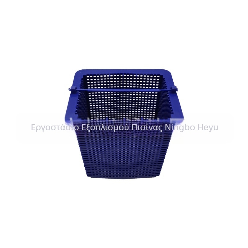 Κάδος σκίμερ πισίνας — αντικαταστάσιμος φιλτροκάδος με χειρολαβή για αντλία πισίνας