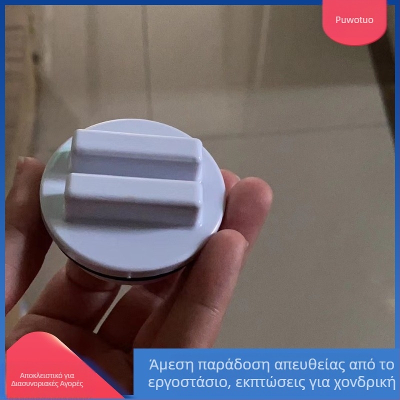 Puvoto PVC βύσμα επιστροφής νερού για φουσκωτές πισίνες