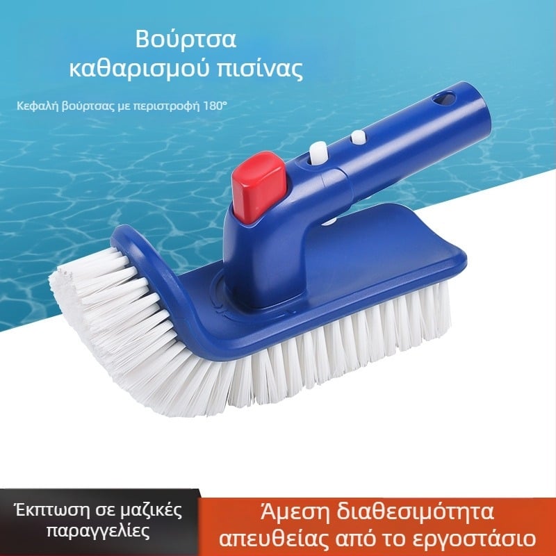 Βούρτσα καθαρισμού πισίνας με περιστρεφόμενο χερούλι, μοντέλο DV-815, υλικό πλαστικό, Bestpool (κατάλληλη για κολύμβηση και υδάτινα σπορ)