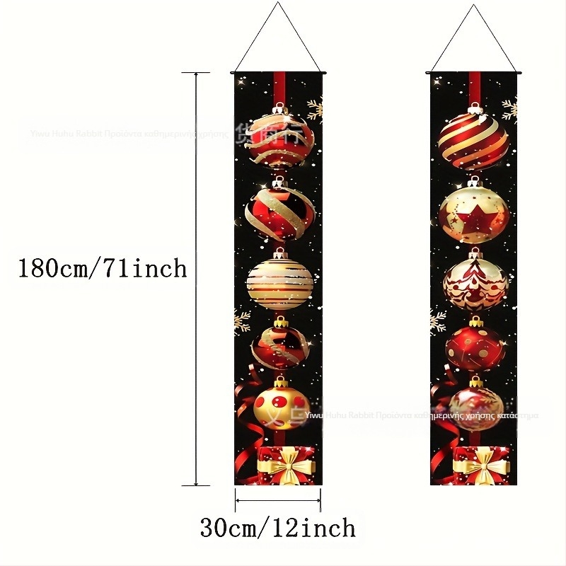 Χριστουγεννιάτικο πανό με ζευγάρι επιγραφών για την πόρτα – μινιμαλιστικό διακοσμητικό σκηνής για τα Χριστούγεννα