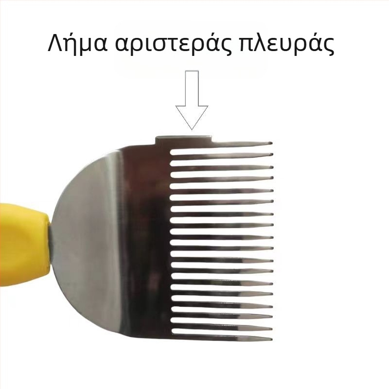 Ανοξείδωτο ατσάλι – πιρούνι κοπής μελιού με 18 δόντια και μαχαίρι, εξοπλισμός μελισσοκομίας, ανθεκτικό στη διάβρωση