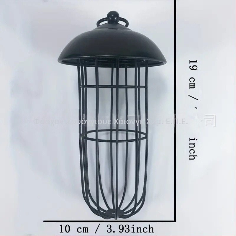 Κρεμαστός τροφοδότης πουλιών, μεταλλικός με επίστρωση σκόνης, αντιανεμικός σχεδιασμός σε σφαίρα, καταγωγή Γκουανγκντόνγκ, για ενήλικα πουλιά, μη εισαγόμενο